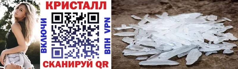 Амфетамин 98% Томск