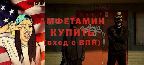 каннабис Навашино