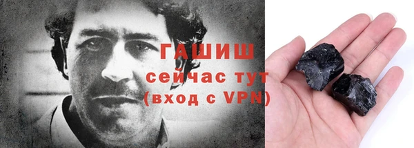 apvp Михайловск