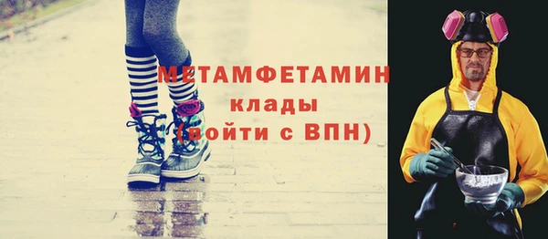 apvp Михайловск