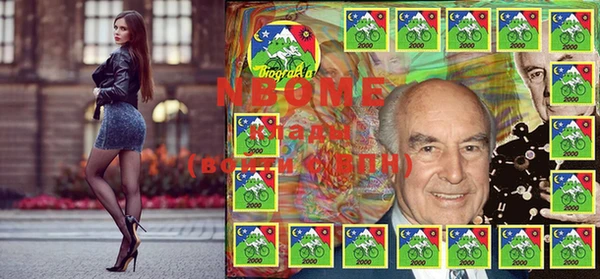 хмурый Михайлов