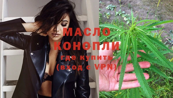 ешки Михайловка