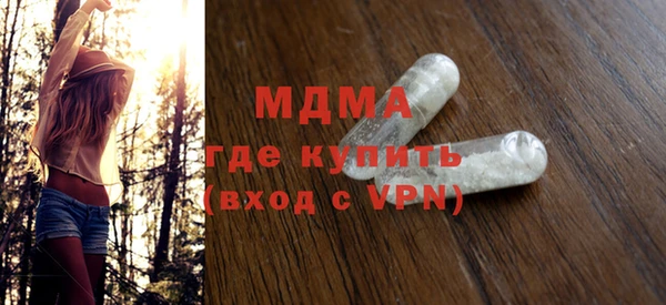 ешки Михайловка