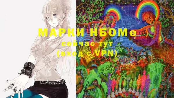 apvp Михайловск