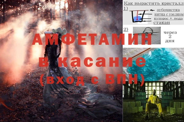 хмурый Михайлов