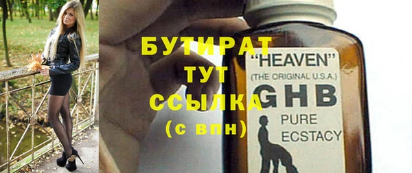 ешки Михайловка