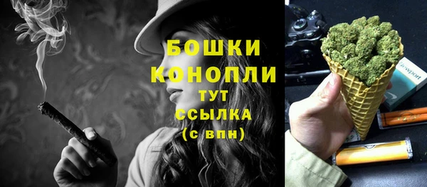 apvp Михайловск