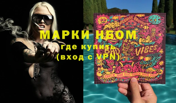 меф VHQ Надым