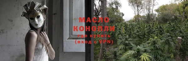 ешки Михайловка